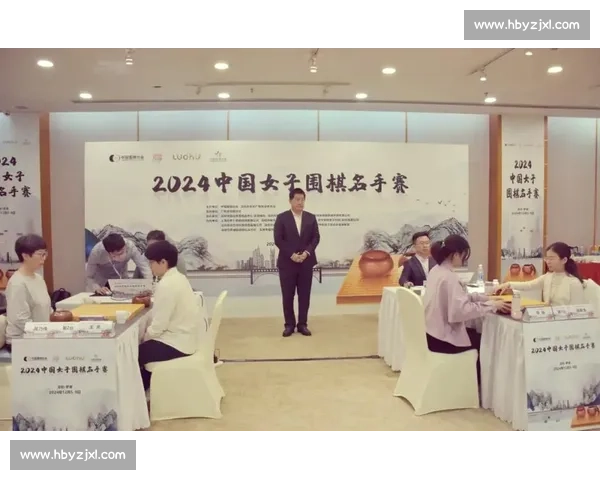 棋落酒香处:中韩女子围棋名手赛仁怀开枰 棋落酒香处:中韩女子围棋名手赛仁怀开枰