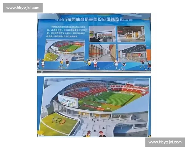 八年蛰伏终圆梦！辽宁铁人冲超，鞍山球迷燃爆铁西