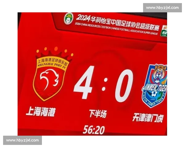 44 球冲冠！海港若夺冠将破中超最 “脆” 冠军纪录