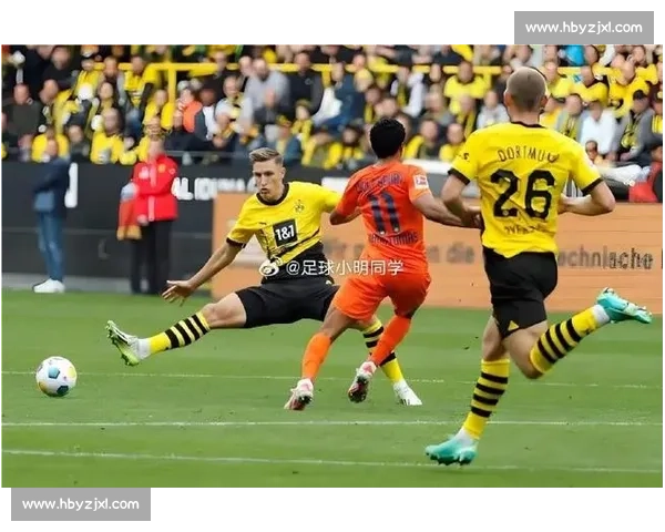 德甲焦点战多特蒙德主场迎战沃尔夫斯堡走势前瞻解析与关键看点预测
