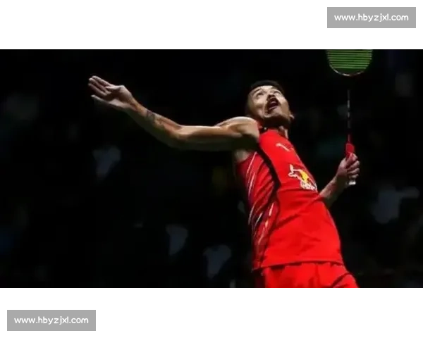 巅峰对决林丹迎战安赛龙直播再现羽坛传奇之夜全球瞩目激烈博弈