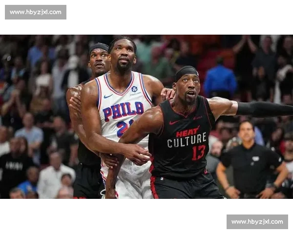 热火对决76人东部强强碰撞胜负悬念引爆赛场激情季后赛前景之争
