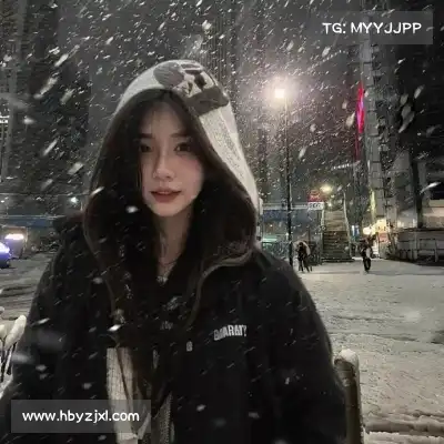 刘绮妙